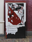 902070 Afbeelding van een graffitikunstwerkje op een schakelkast bij de zijgevel van het pand Lange Nieuwstraat 71 in ...